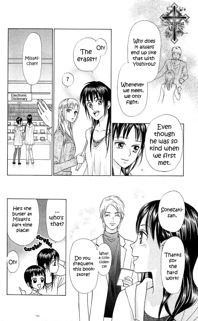 W Juliet II Chapter 6 24